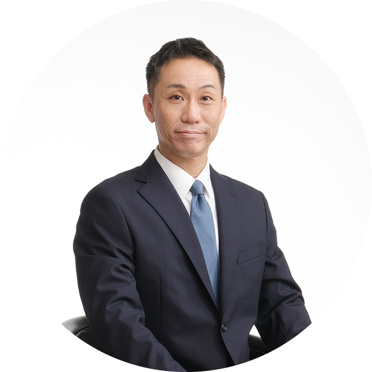 代表取締役